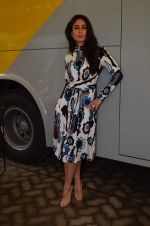 Kareena Kapoor snapped at Mehboob on 10th July 2015